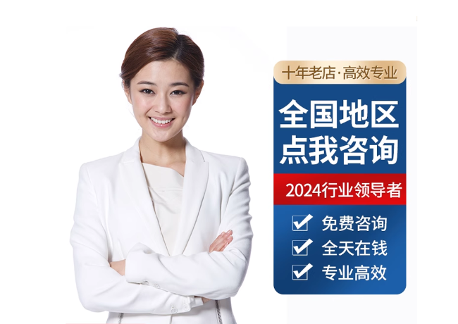 城东离职公积金代提